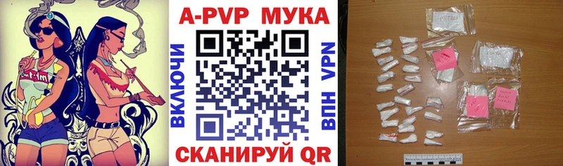 Где можно купить наркотики Благодарный Альфа ПВП  Марихуана  ОМГ ОМГ ссылки  Лсд 25  ГАШ  МЕФ 