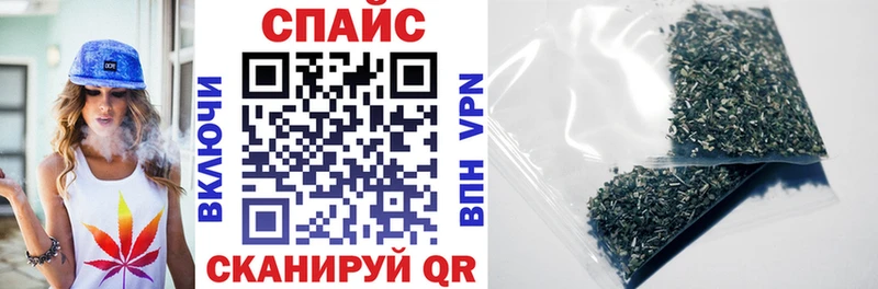 Бутират 1.4BDO  продажа наркотиков  площадка Telegram  Благодарный 