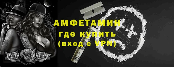 кокаин Белоозёрский