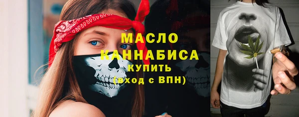 a pvp Балабаново