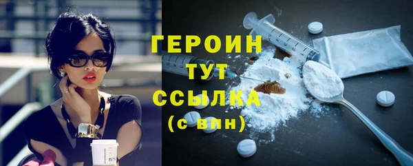 хмурый Богданович