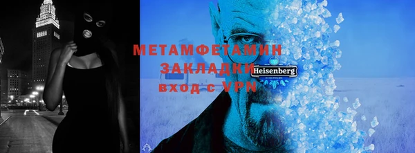 ECSTASY Баксан