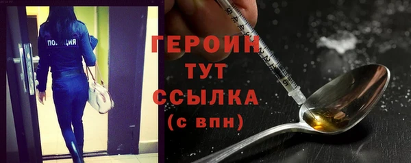 a pvp Балабаново