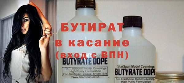 марки lsd Балахна