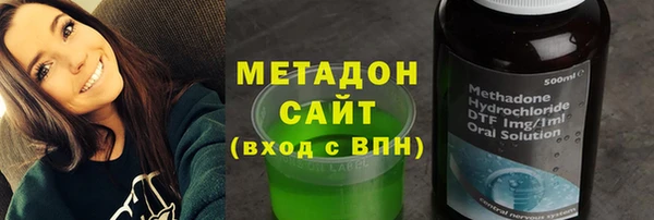 марки lsd Балахна