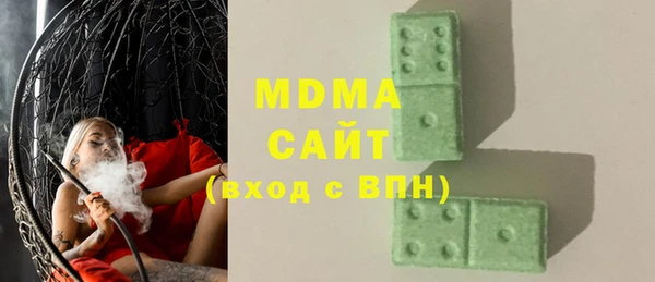 a pvp Балабаново