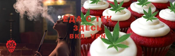 ECSTASY Баксан
