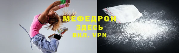 a pvp Балабаново