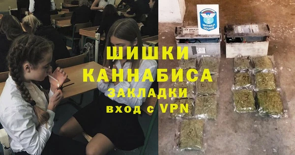 хмурый Богданович