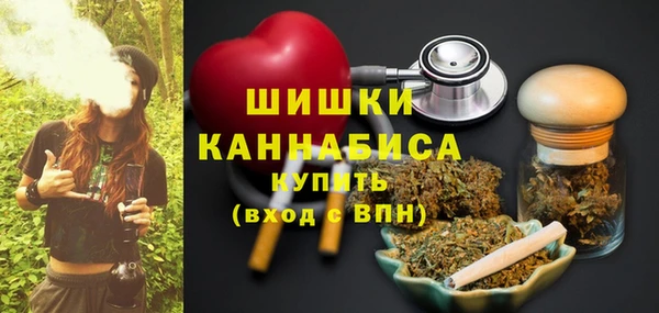 марки lsd Балахна