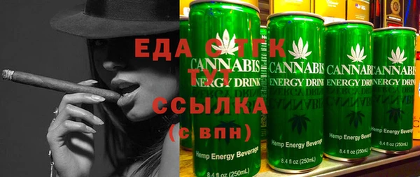 марки lsd Балахна