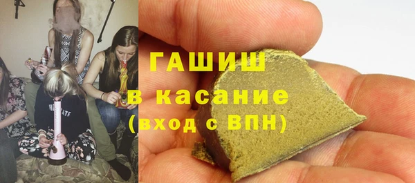 кокаин Белоозёрский