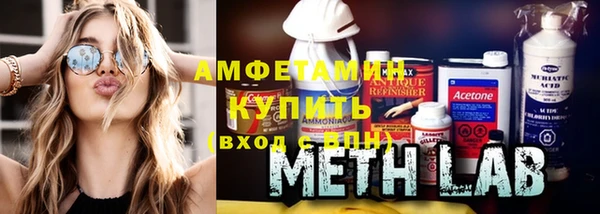 ECSTASY Баксан