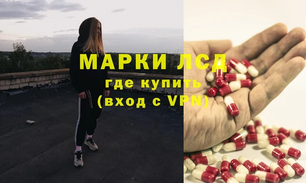 скорость Новокубанск