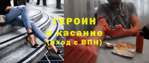 хмурый Богданович
