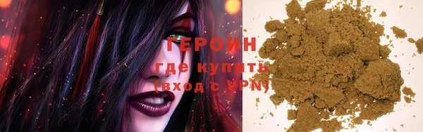 a pvp Балабаново