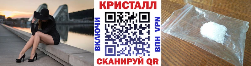 Первитин витя  Благодарный 